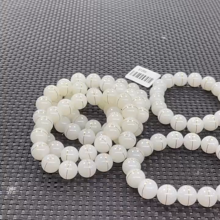 【老郑家】和田玉手串 约12mm (多样性发一件)