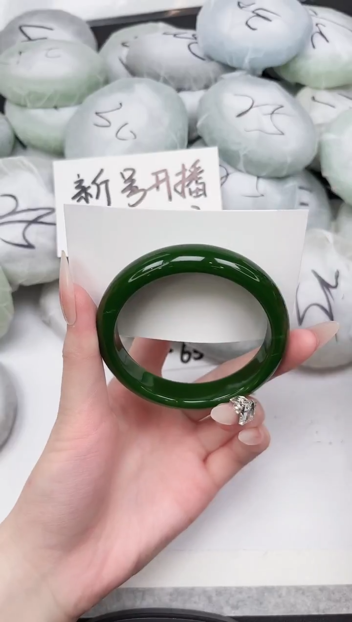 非金属无46-60.3