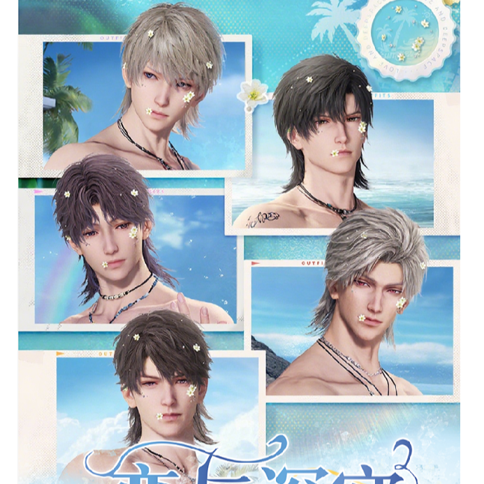 深空会《雾里象限》多工艺收藏卡牌盲盒