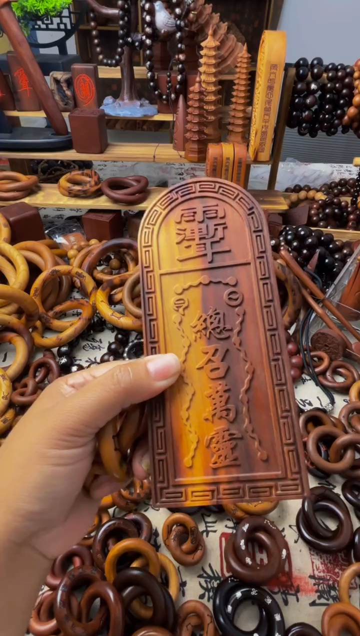 枣木木雕款乾坤圈一物一拍