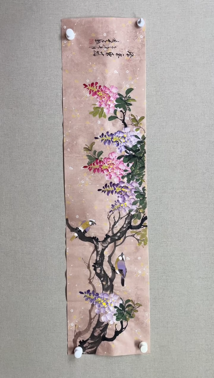 国画138*34 李秀芝李秀芝李秀芝李秀芝李秀芝