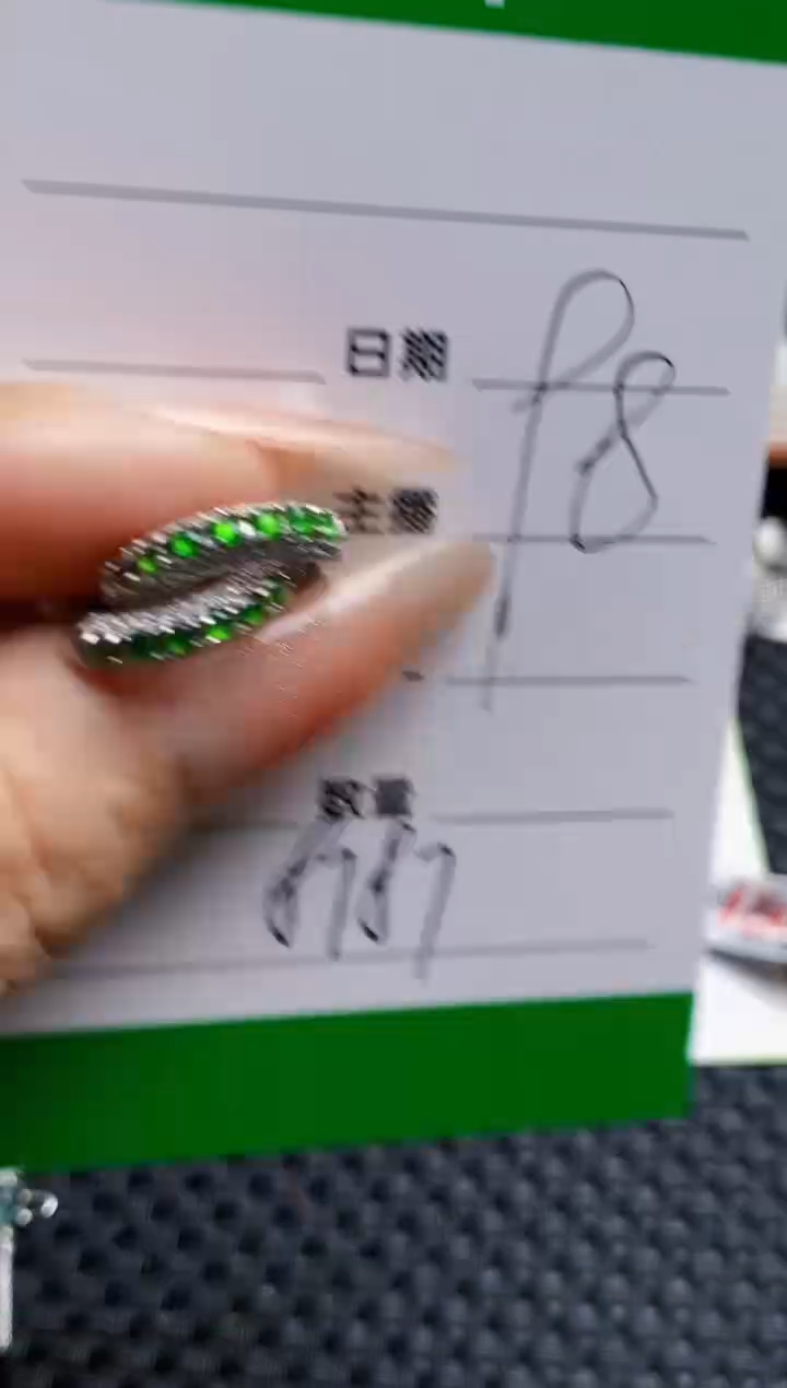 银S925镶嵌戒指翡翠8787