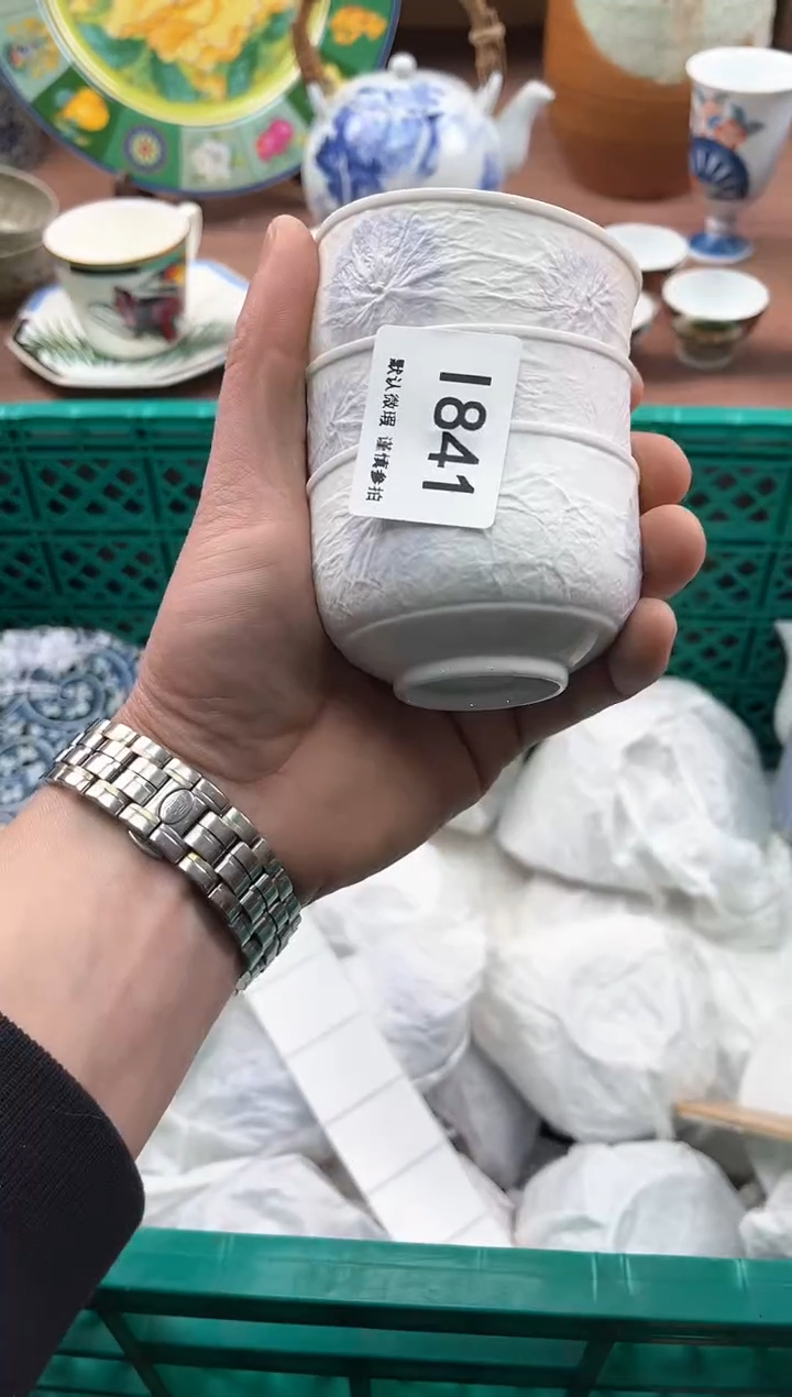 【闪购商品】瓷片841            