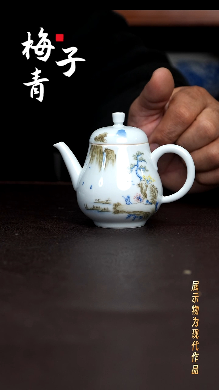 杯子陶景德镇瓷器全手工手绘！