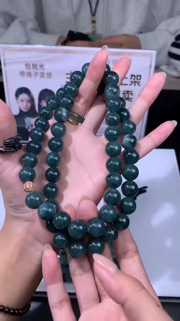 【闪购商品】定制翡翠未镶嵌不退不换随机发CMH1件-A