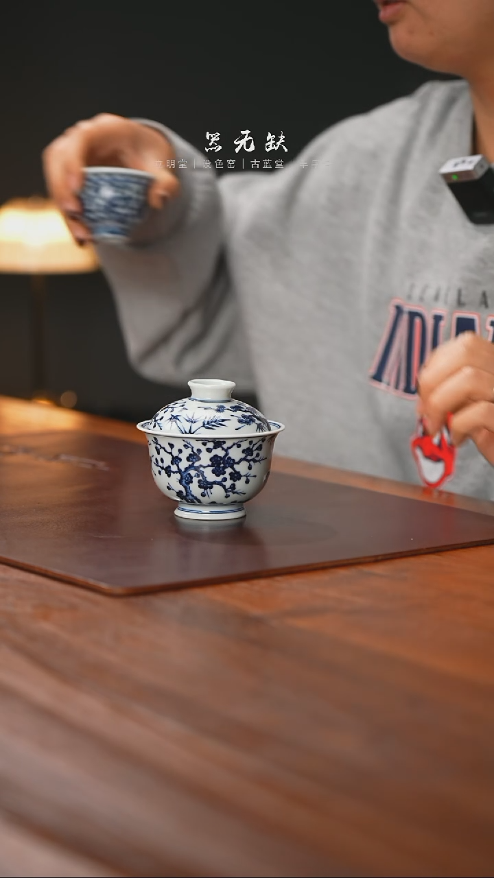 【闪购商品】精品茶器【本店无运费险】