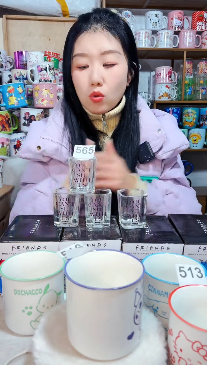 【闪购商品】炻瓷无盖款565