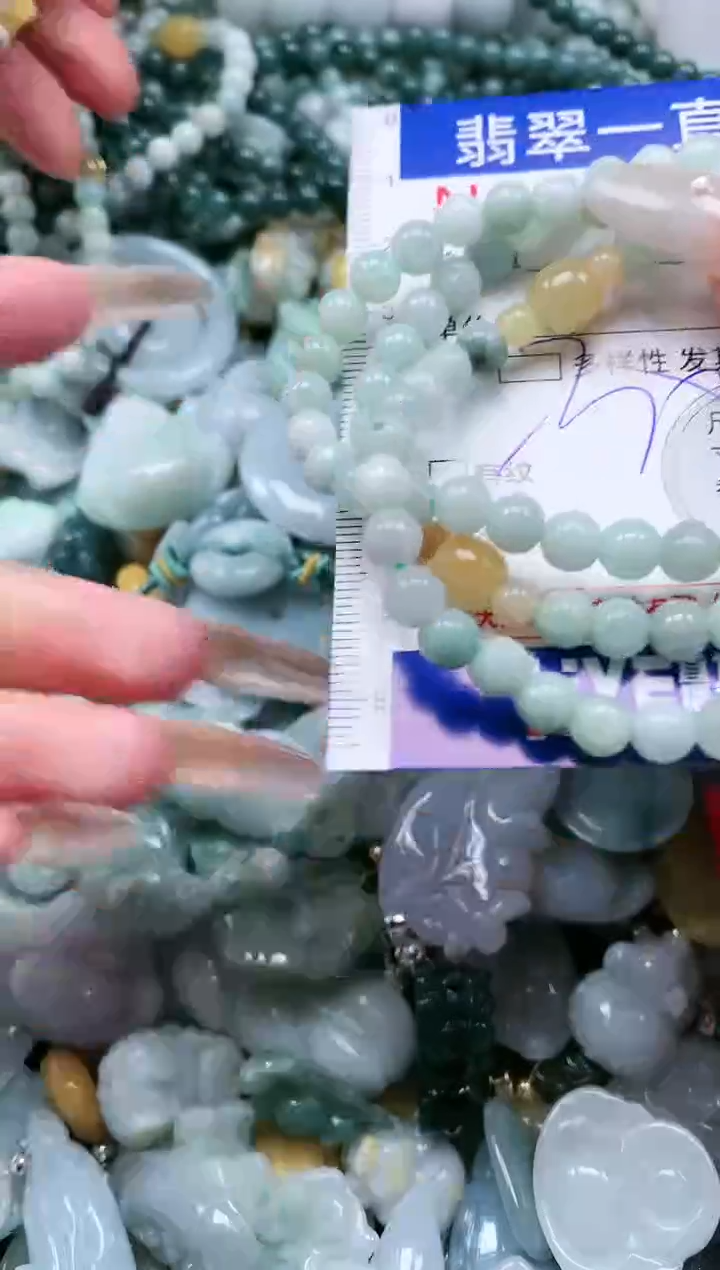 【闪购商品】翡翠吊坠(不含链)未镶嵌4055