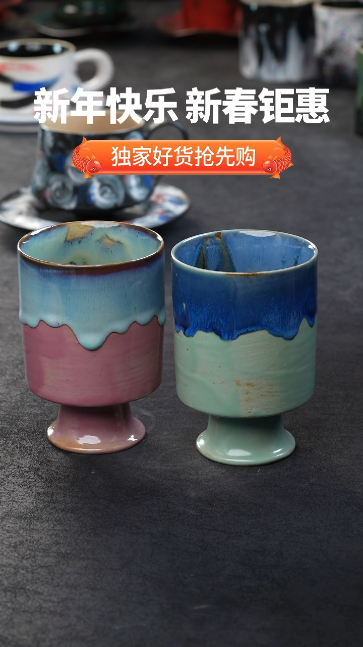 【闪购商品】景德镇森涩手创陶瓷（食品级）480