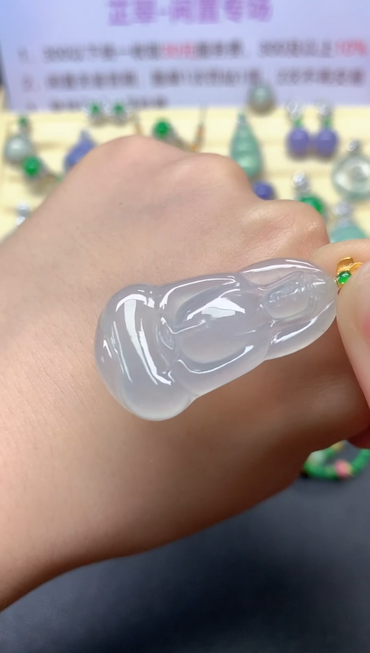 翡翠18K金镶嵌吊坠(不含链)吊坠|1250+125