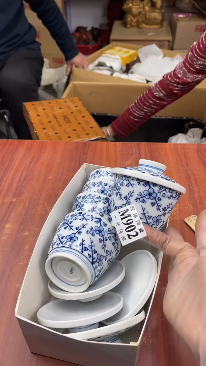 瓷片客**哥盛日中古杂项籈选