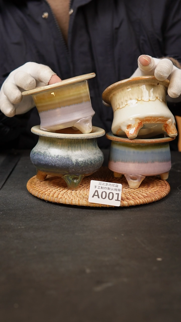 【闪购商品】瓷片泥泥陶瓷多肉盆