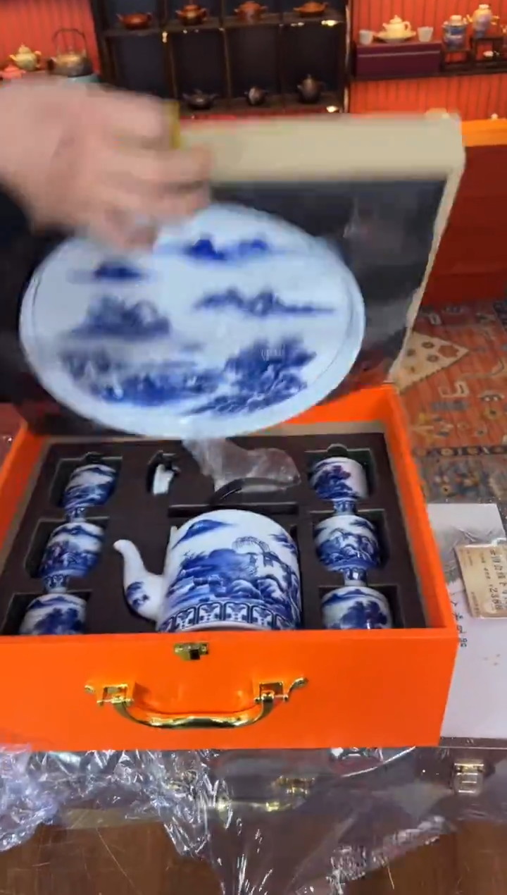 甄得帅茶器商品链接@@YS2276