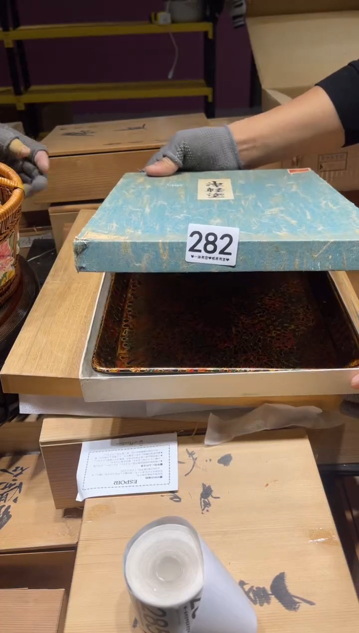 茶**子282................