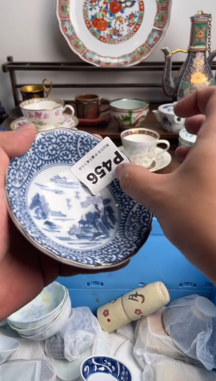 【闪购商品】瓷片456-P-满20包邮48h凑单