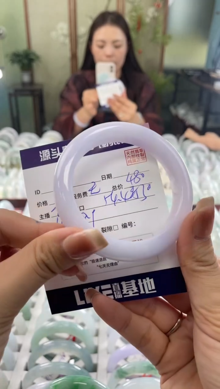 未镶嵌手镯翡翠111111111111