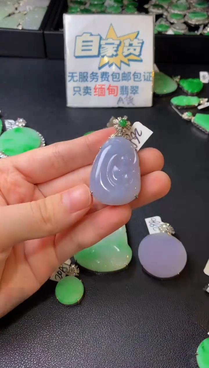 颈饰银S925镶嵌翡翠翡翠