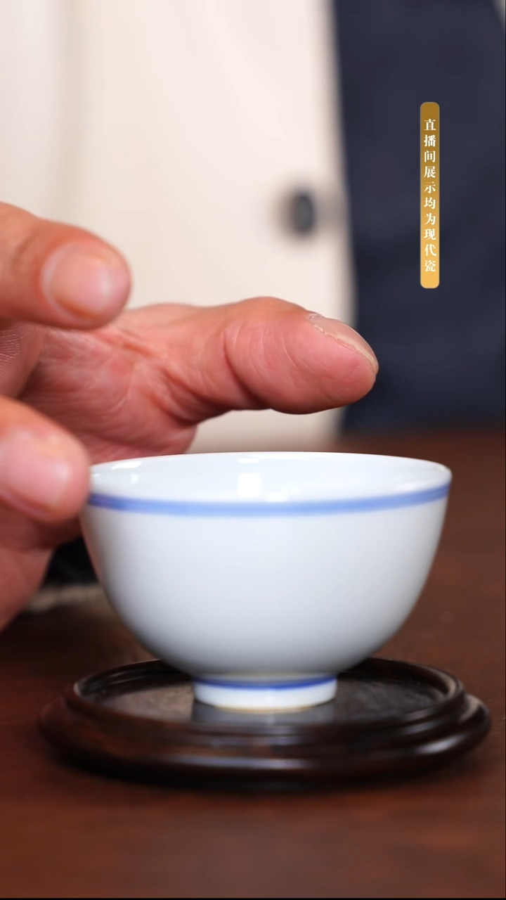 景德镇陶瓷白釉杯子1