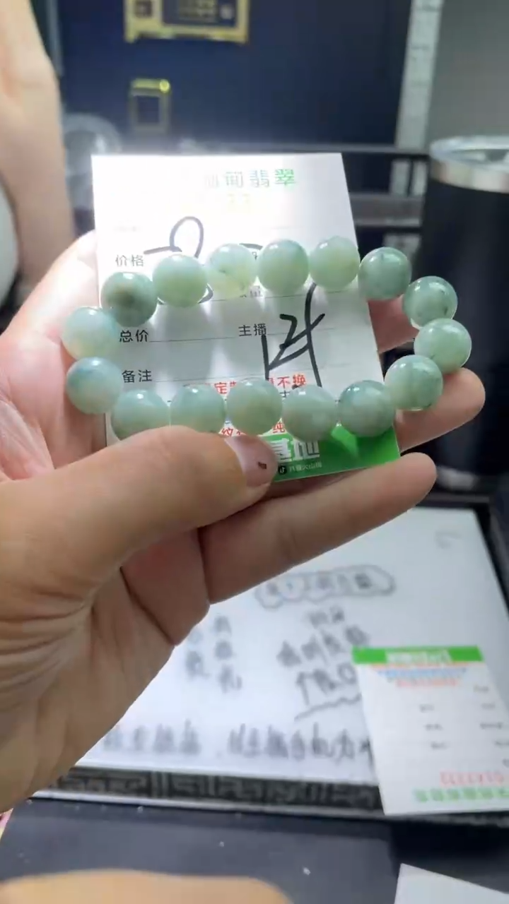 【闪购商品】定制翡翠未镶嵌翡翠