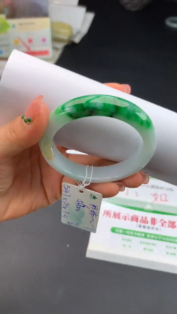 【闪购商品】翡翠手镯未镶嵌下单联系客服核对地址哦