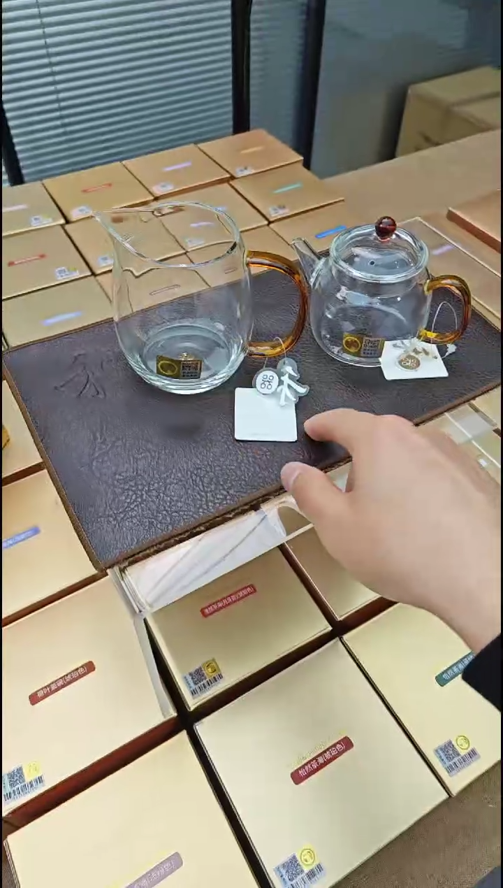 【闪购商品】禾器澄然茶海加言卿壶琥珀色金标