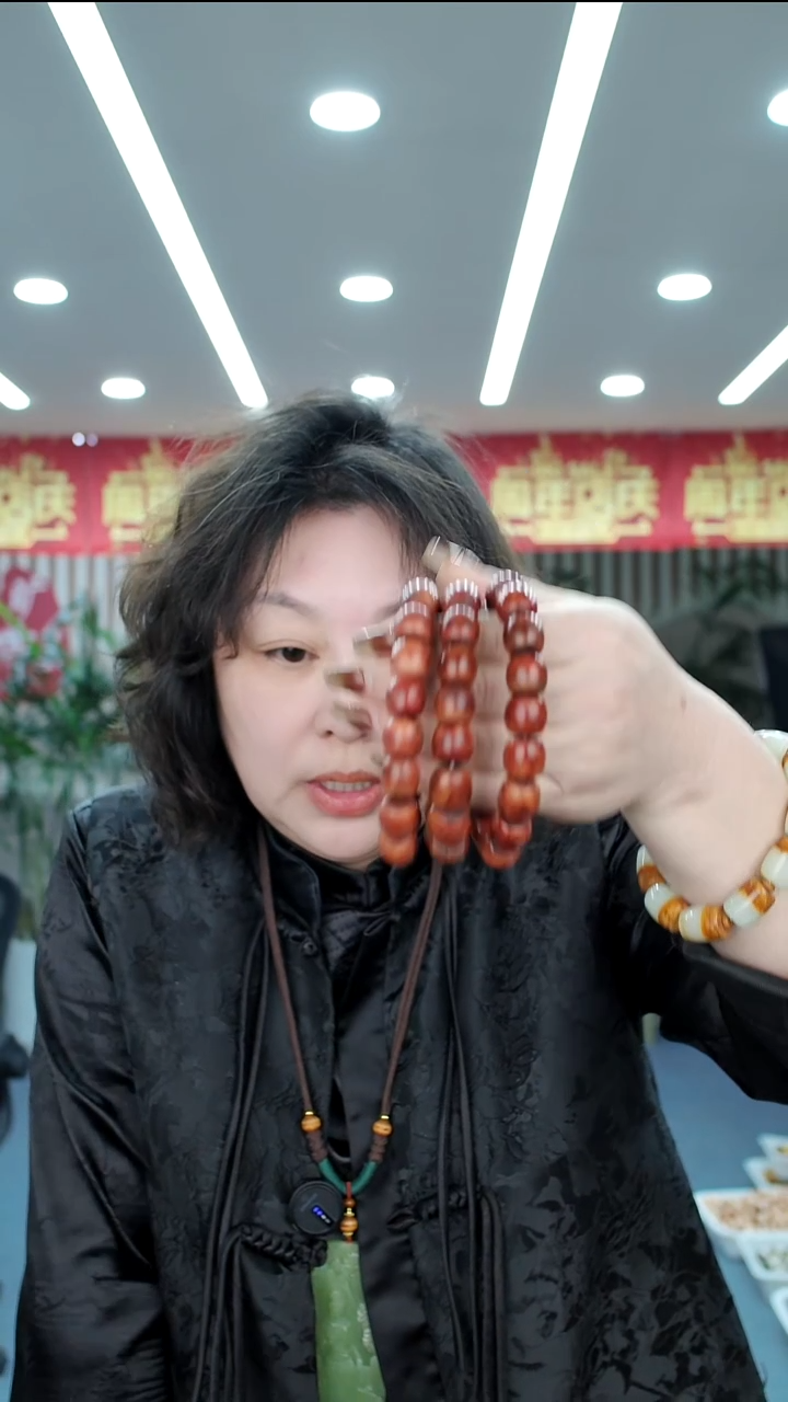 未镶嵌手链透闪石质玉14多样式发货随机发一