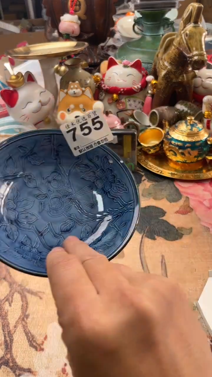 手工艺品琉璃X**n蓝色碎花造型瓷器