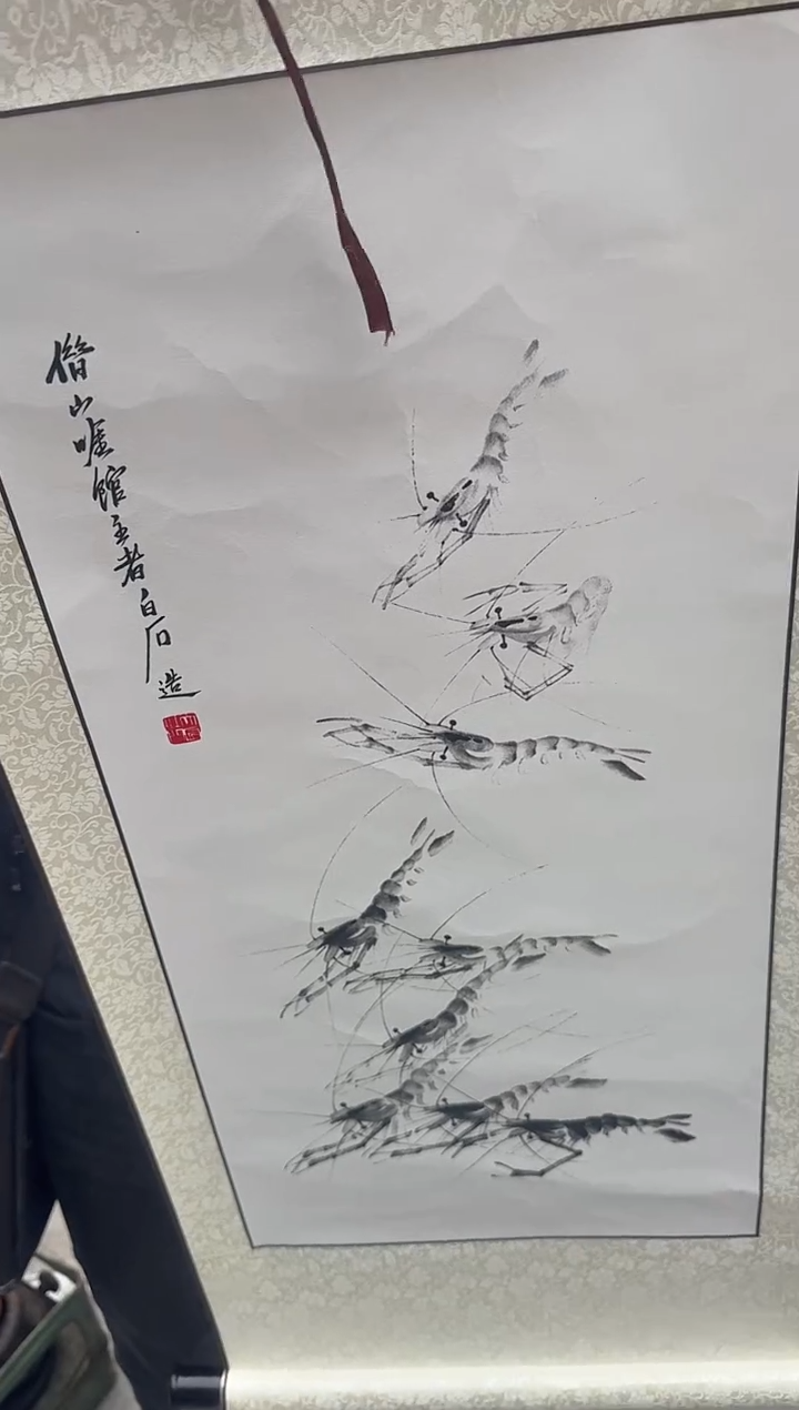 茶盏赤**子直播闪购改价链接175