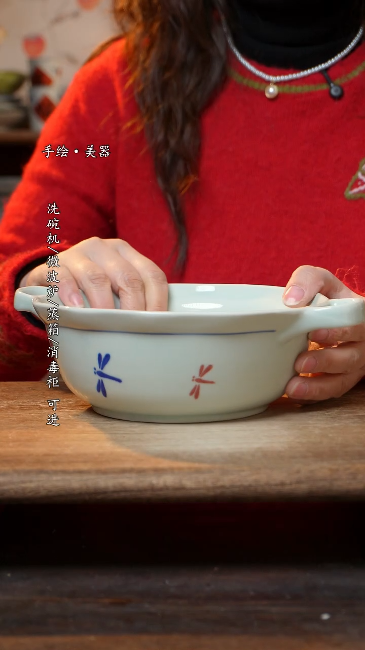 【闪购商品】陶瓷景德镇高温釉下彩手绘陶瓷汤锅