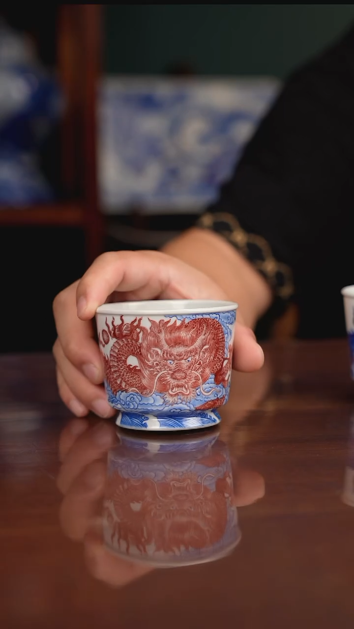 自成堂柴窑青花釉里红