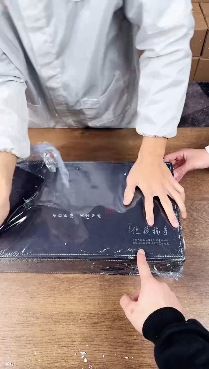 【闪购商品】器度甄选清货商品链接@@E252