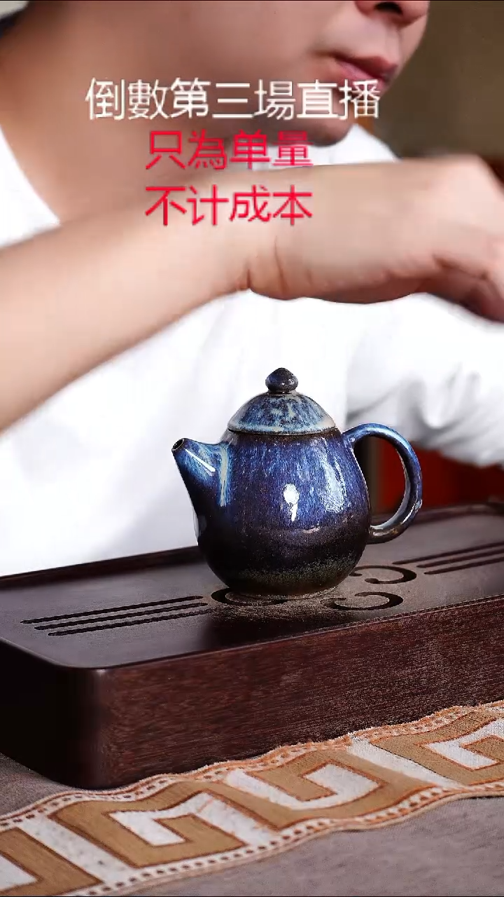 紫砂茶壶紫砂宜興紫砂柴燒茶壶紫砂宜興紫砂柴燒