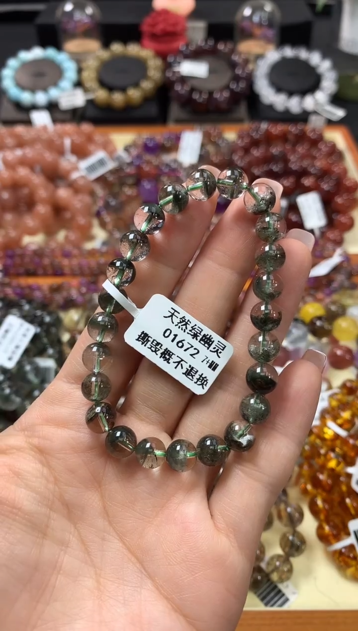 未镶嵌手串水晶7+