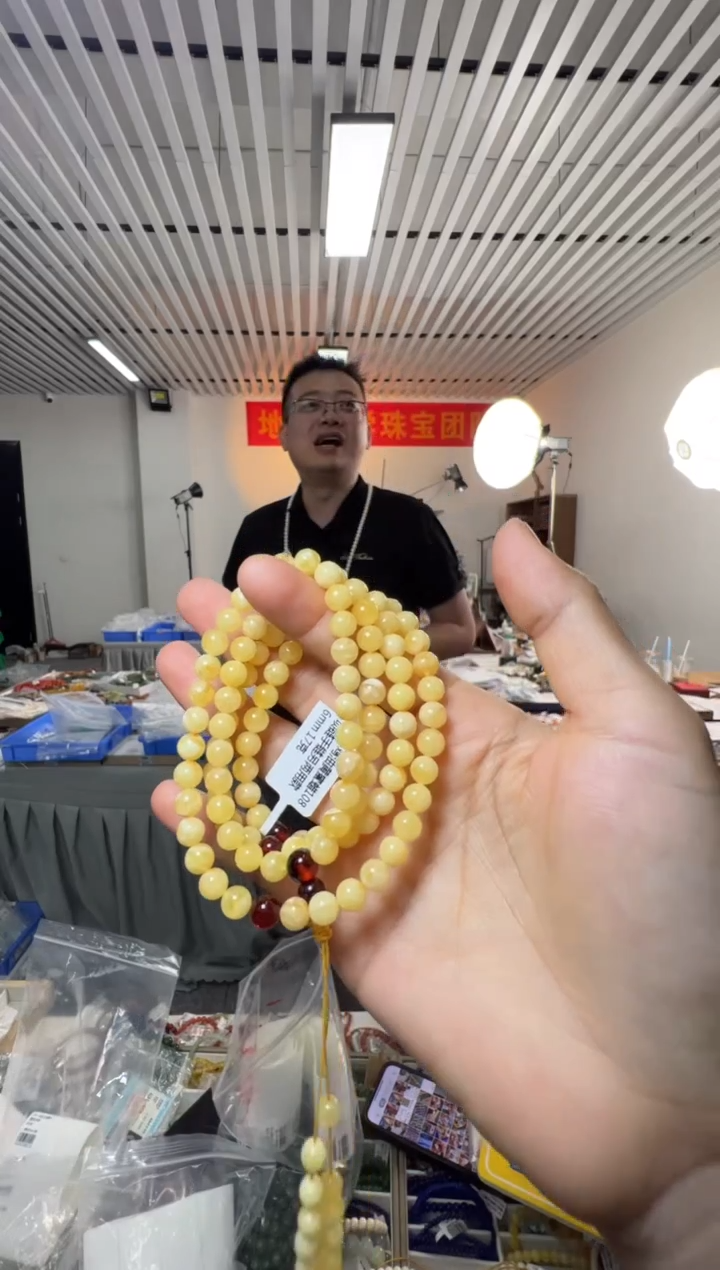 未镶嵌项链蜜蜡俄料鸡油黄蜜蜡108项链手链两用款