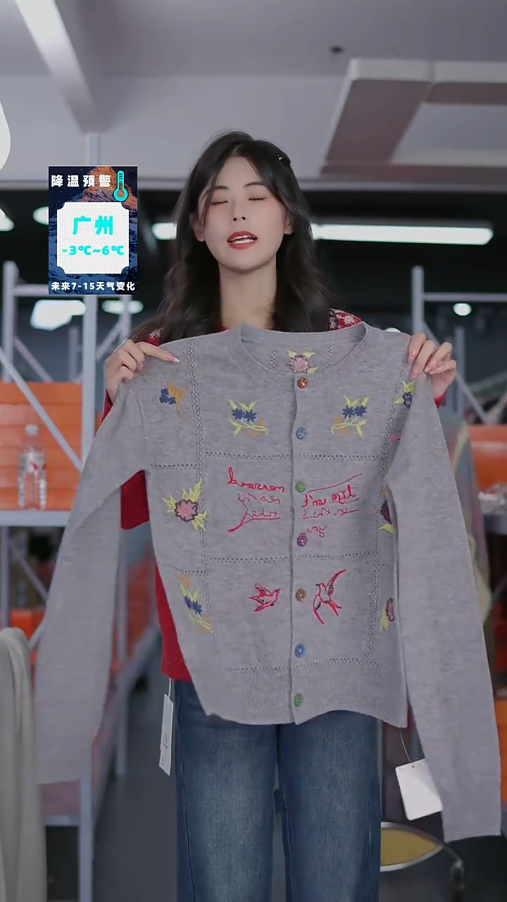 硬货YH炸福利新款款式女士上衣！！