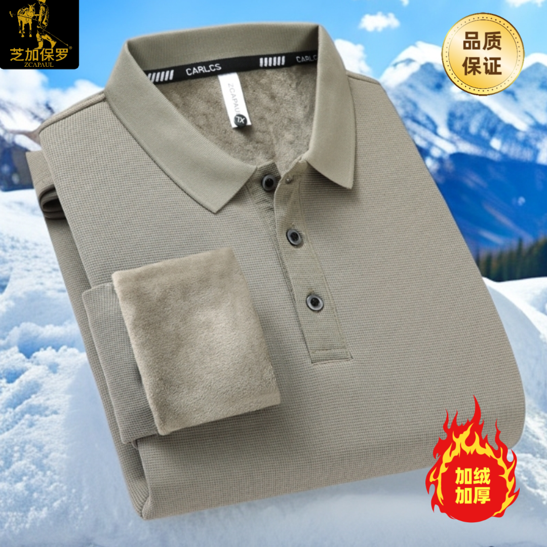 【爆款热卖】芝加保罗男士秋冬加绒加厚保暖翻领长袖T恤POLO衫9299