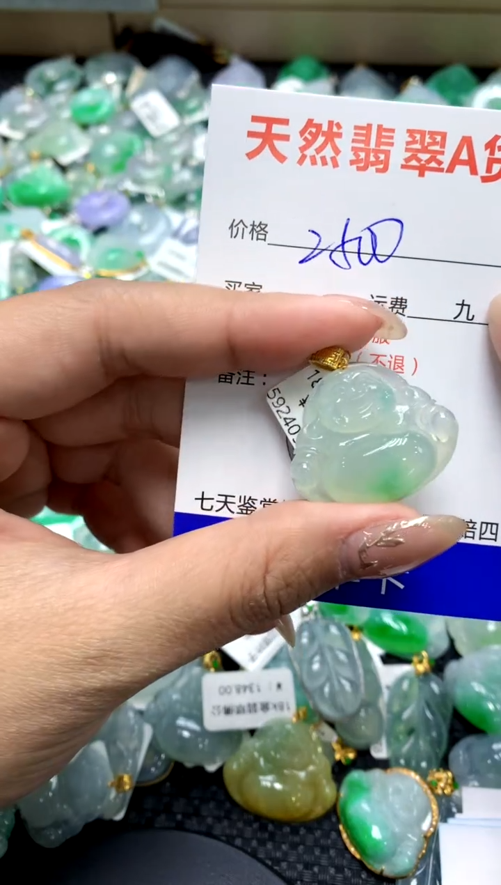 【闪购商品】翡翠颈饰18K金镶嵌1111111111111111