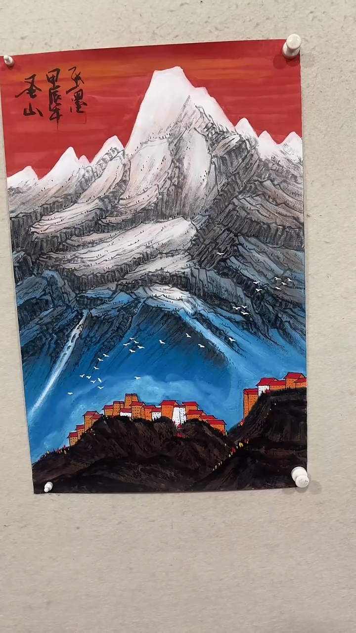 【闪购商品】国画绘画绘画绘画