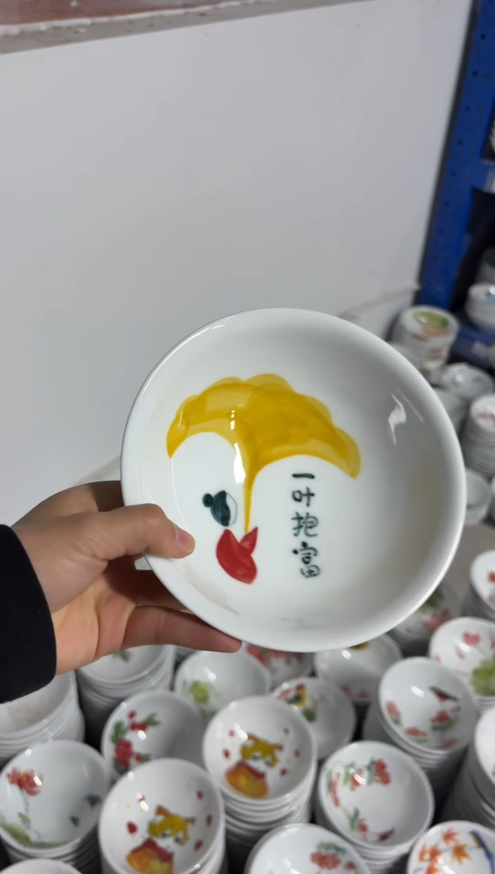 景德镇手绘釉中彩（食品级）壮壮碗