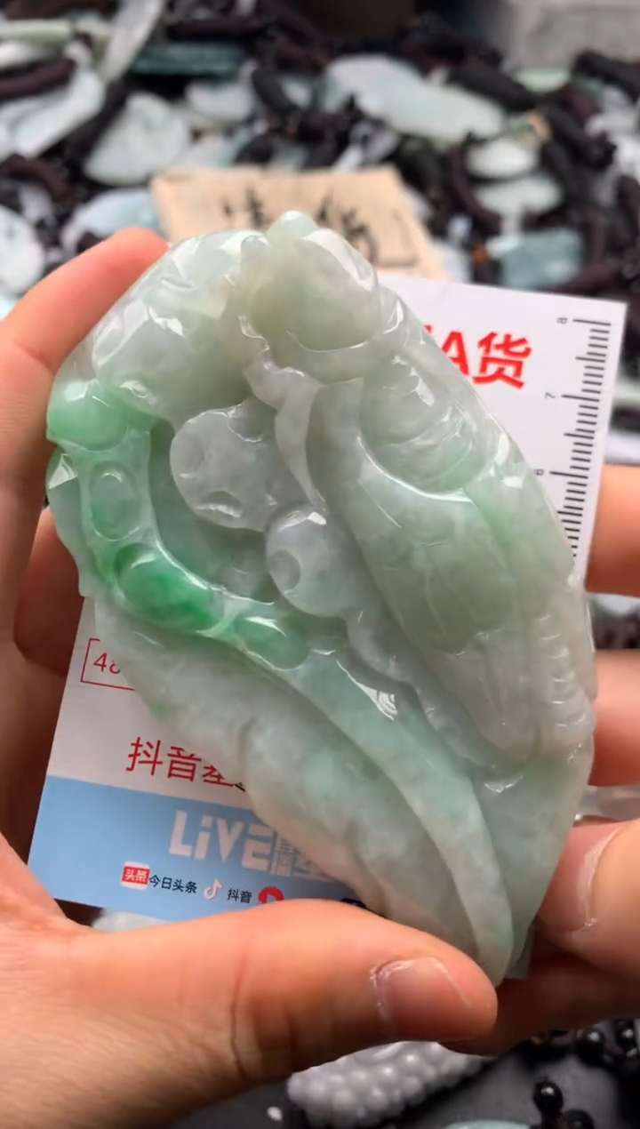 【闪购商品】翡翠吊坠(不含链)未镶嵌1