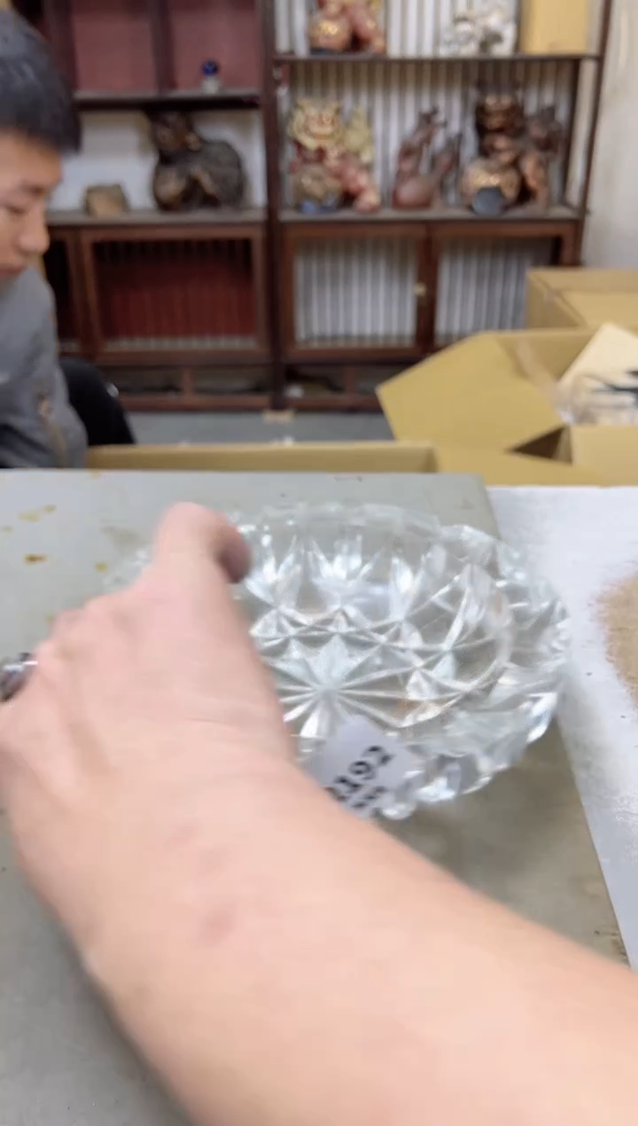 瓷片2192聚宝缘海陶精选