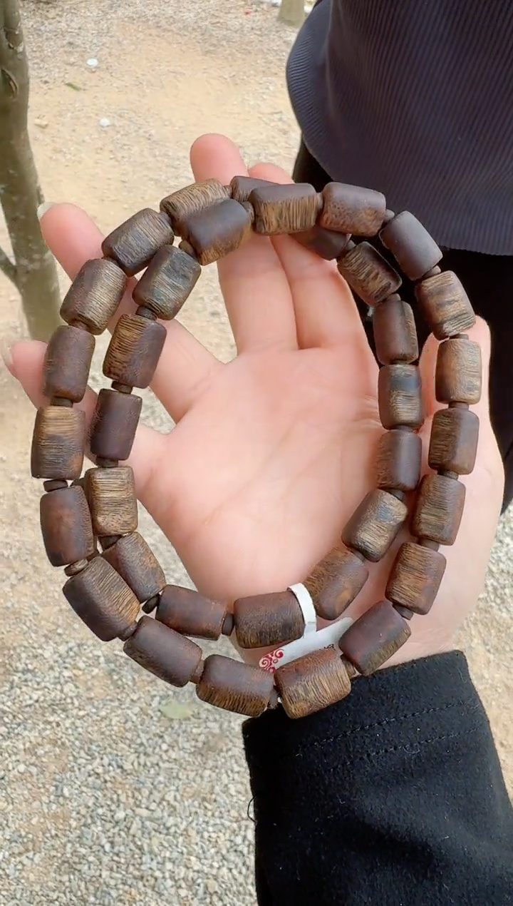 【闪购商品】沉香沉香碎屑版头多圈41多样性发1