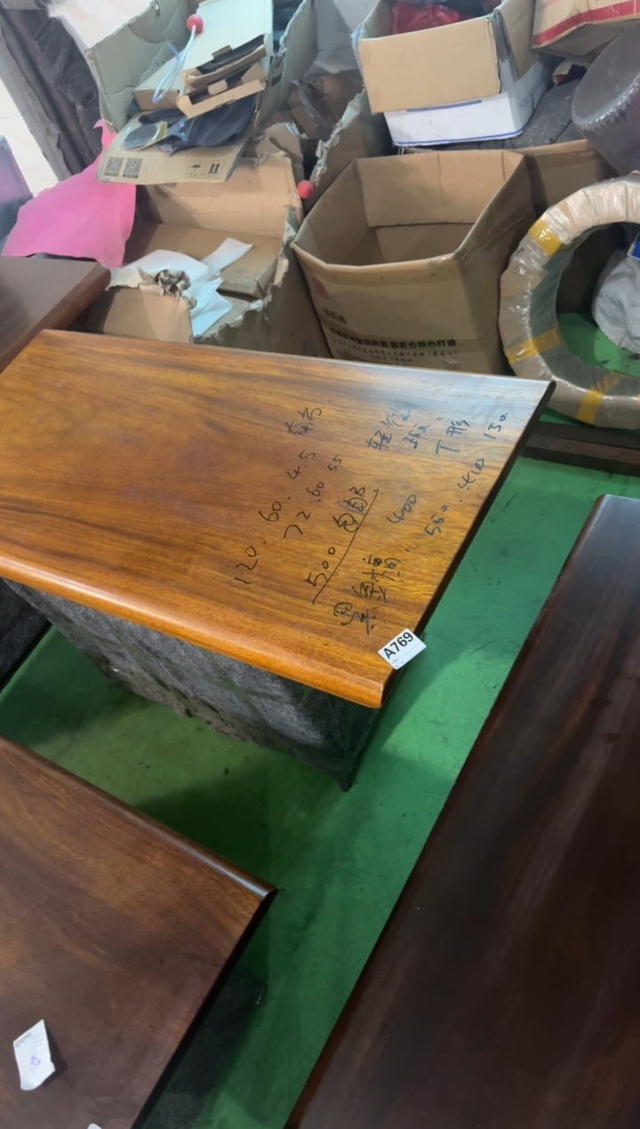 木（非红木类）进口款M**郑A769黑金檀120*60*4.5带腿