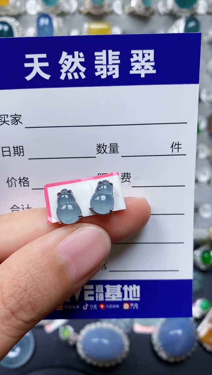 【闪购商品】翡翠耳饰银S925镶嵌0273