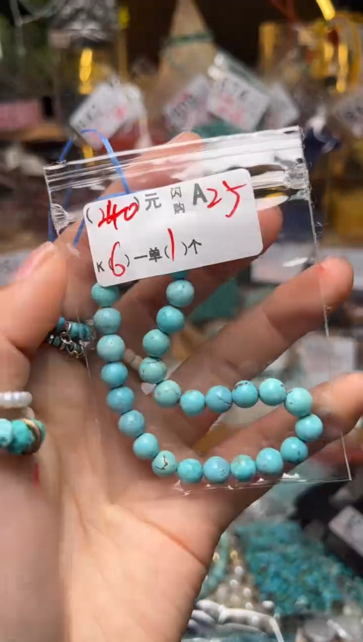 【闪购商品】手串/手链鹿骨A25AAAAAAAAAA