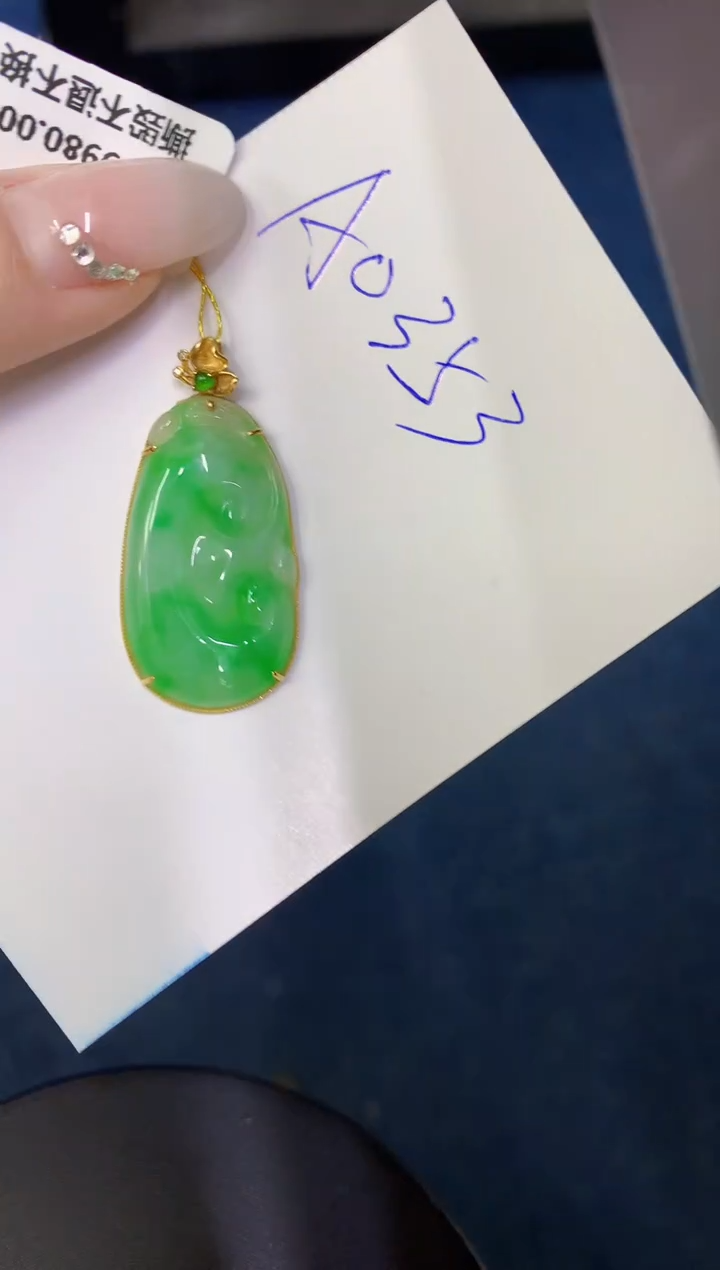 【闪购商品】翡翠颈饰18K金镶嵌00000000000