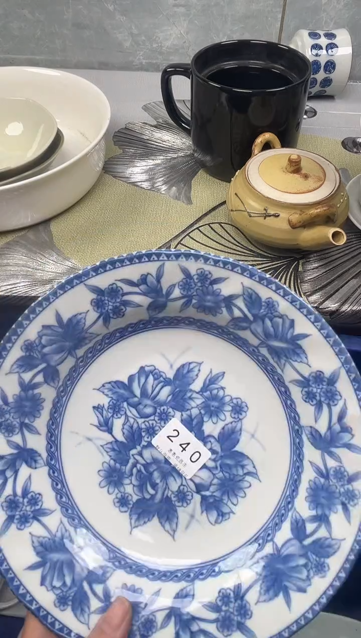 240回流瓷器，默认微瑕