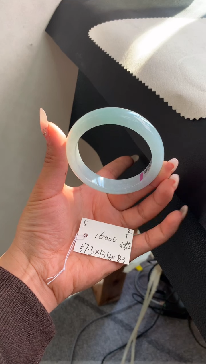 未镶嵌手镯翡翠翡翠手镯 下单联系小耳机#5/57圈口