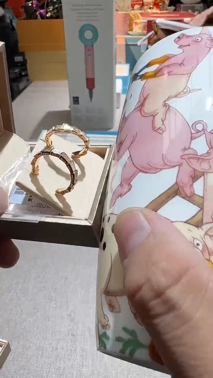 【闪购商品】瓷片正品保真，清库存