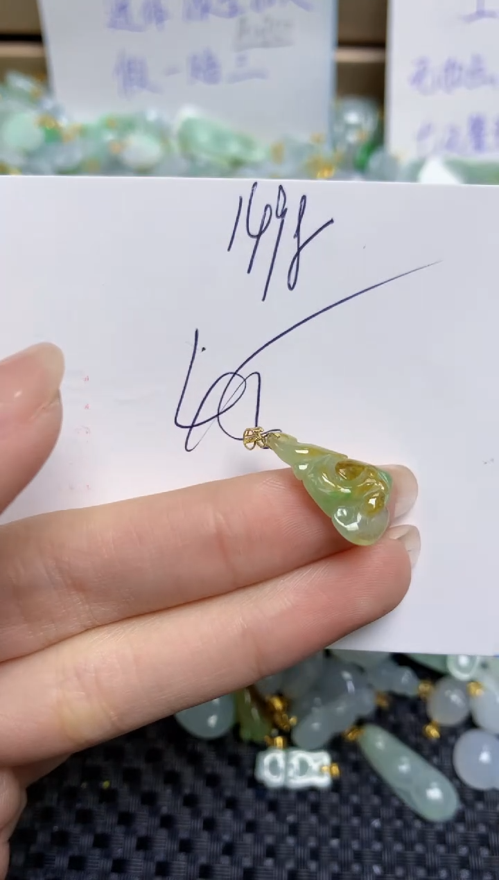 【闪购商品】翡翠颈饰18K金镶嵌天然缅甸A货翡翠